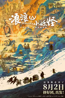 日韩在线|中文